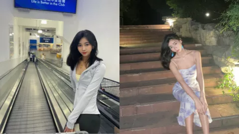 长安大学