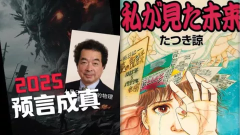 龙树谅