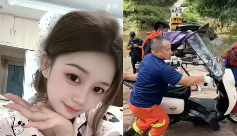 宜宾兴文