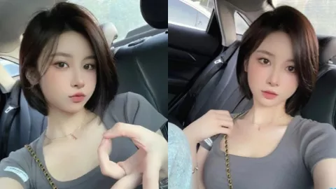 已婚少妇