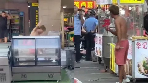 集嘉商城