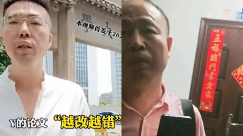 李然于心