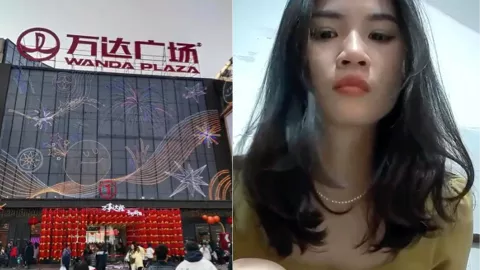 万达