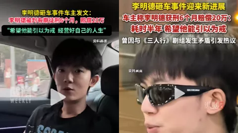 娱乐圈