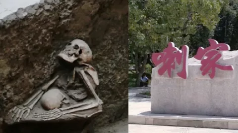 4000年前
