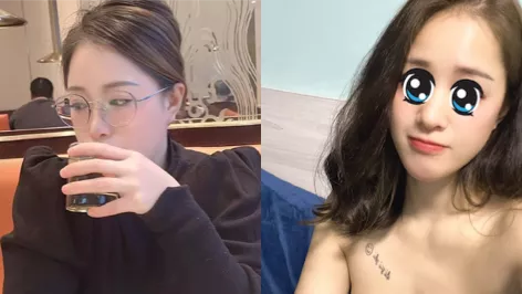 欲女姑姑