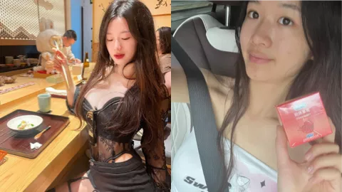 肖雅婷