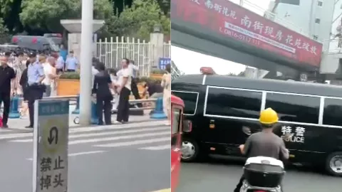 四川江油