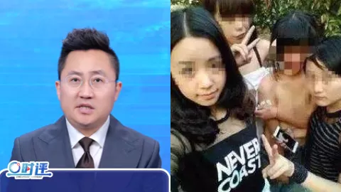 沈阳