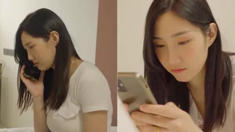 性感