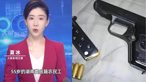 南昌