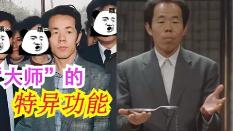 张宝胜