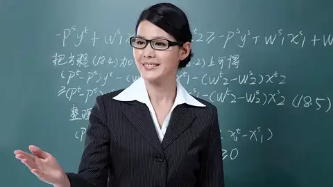鉴往知来