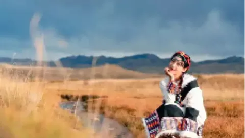 竹垟畲族乡