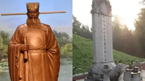 包拯