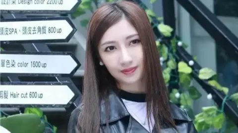 大恒科技