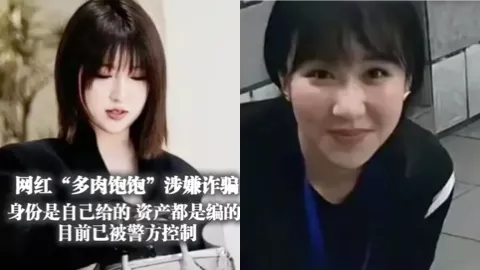 多肉宝宝