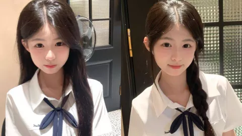 重庆金融大学