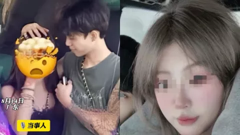 恋爱脑