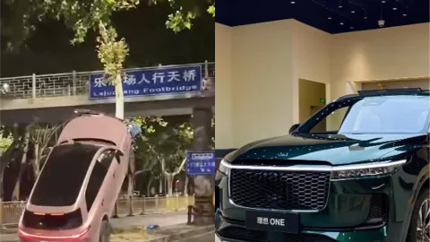 理想汽车