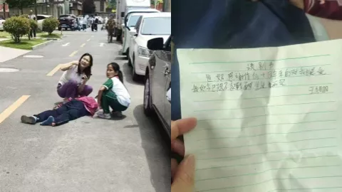 卜晓琼