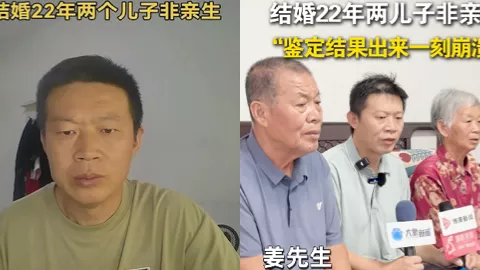 姜洪涛
