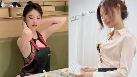 阿朱