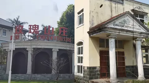 珠海玫瑰山庄