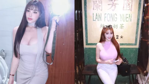 台湾网红
