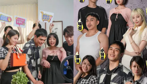 大杨嫂小杨哥