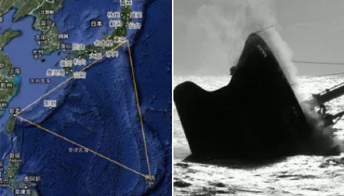 龙三角海域