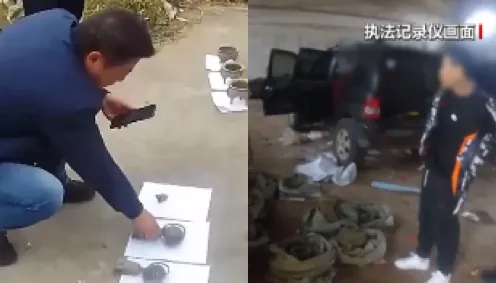 郭家庙墓群