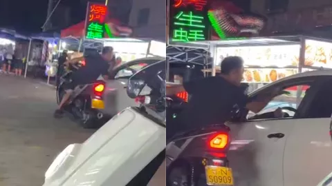广东汕尾