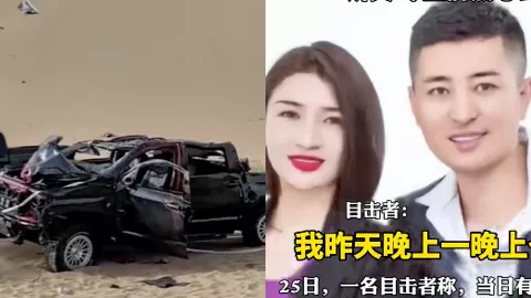 固原二狗