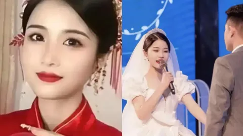 金昊