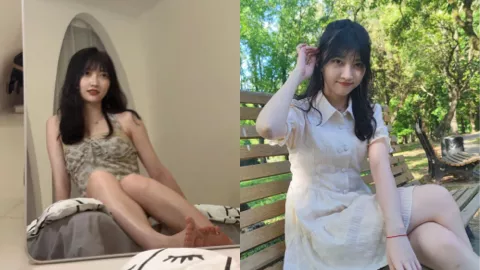 王思诺