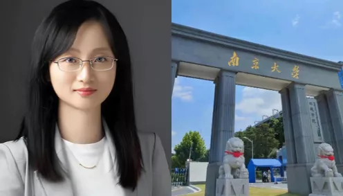 东思嘉