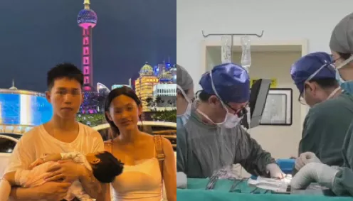 肝功能衰竭