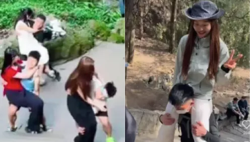 陪爬男团擦边