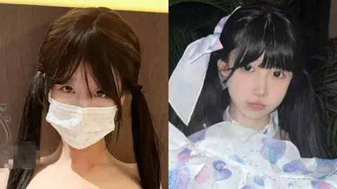 推特
