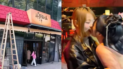 杭州醉舞轻谣
