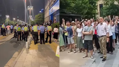 武汉