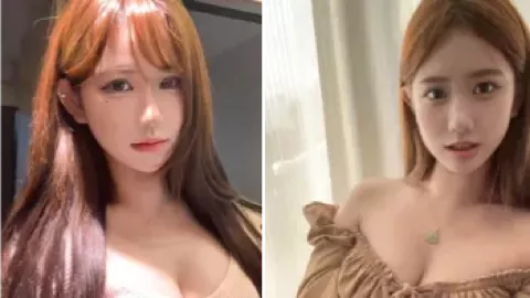 宥子柚