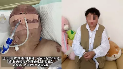 辽宁盖州