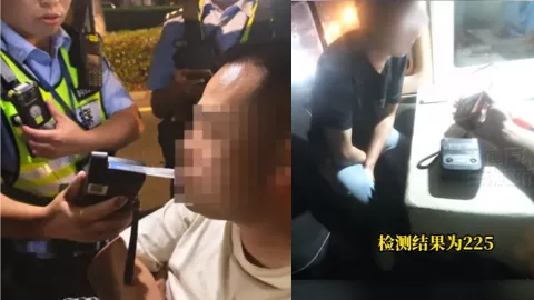 醉酒驾车