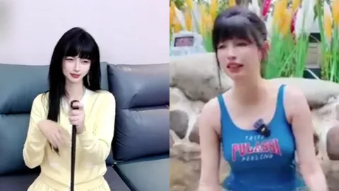 王竹子