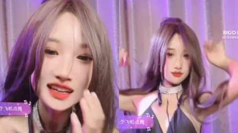 抖音热舞网红