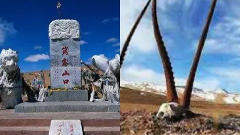昆仑山无人区