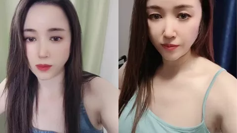 雅媚