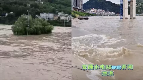 安康水电站
